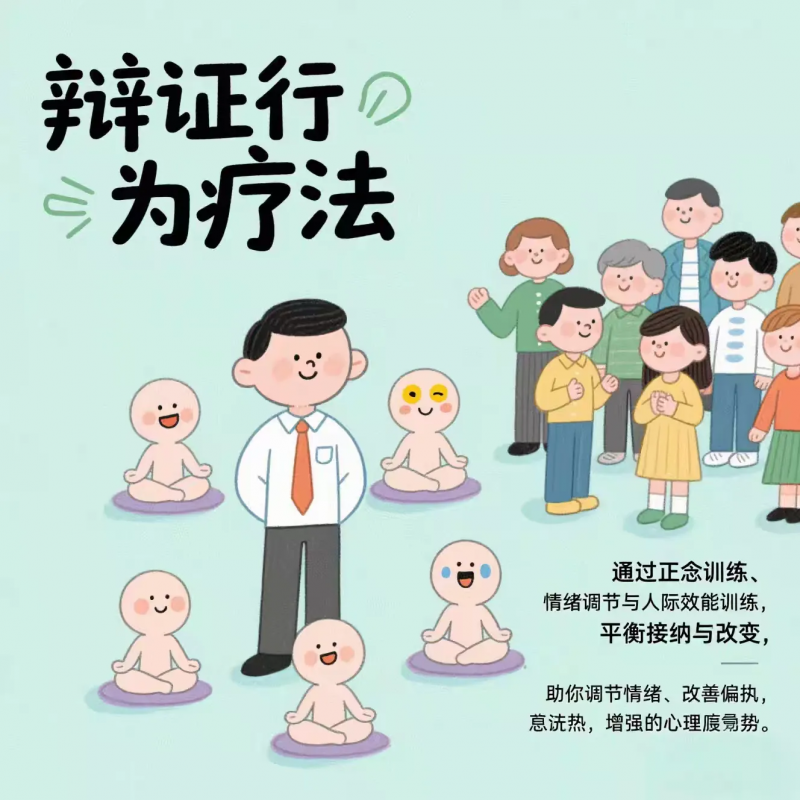 图片 3.png