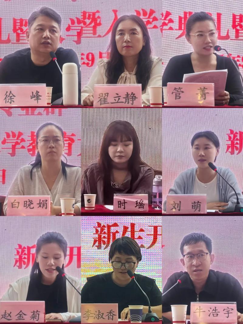 图片 2.jpg