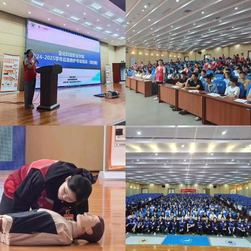 图片 3.jpg