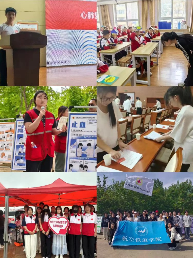 图片 4.jpg