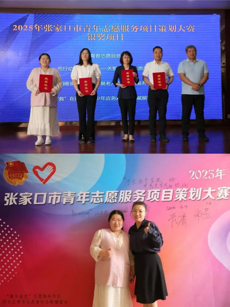 图片 1.jpg
