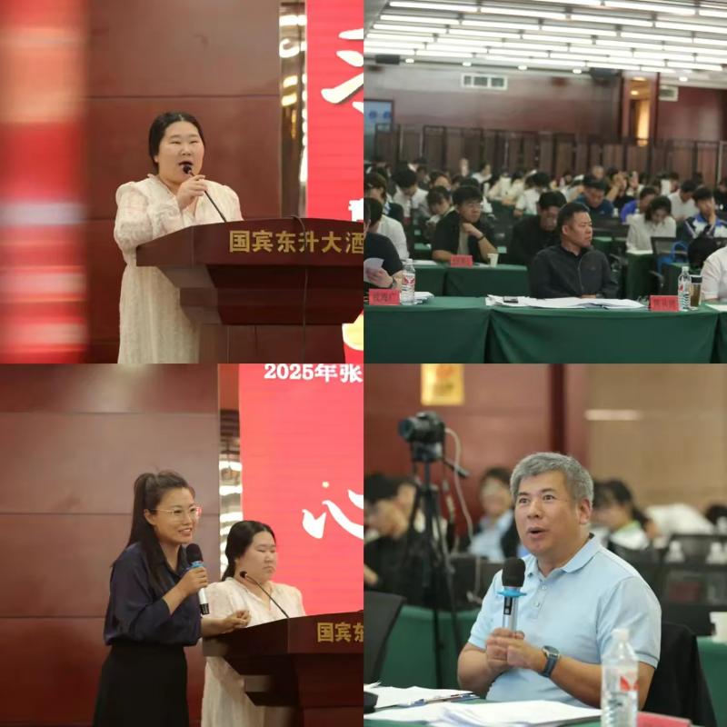 图片 2.jpg