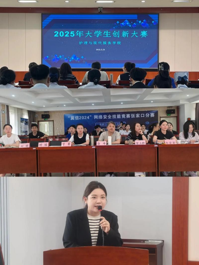 图片 1.jpg