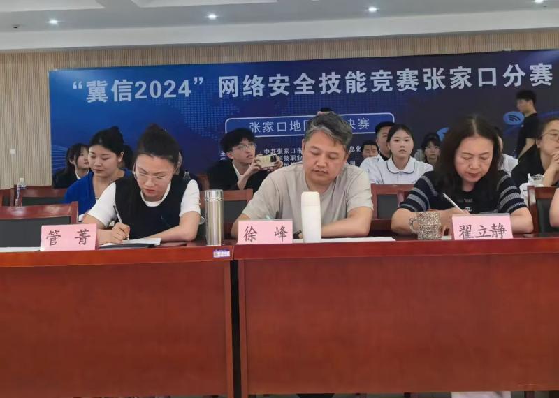 图片 3.jpg