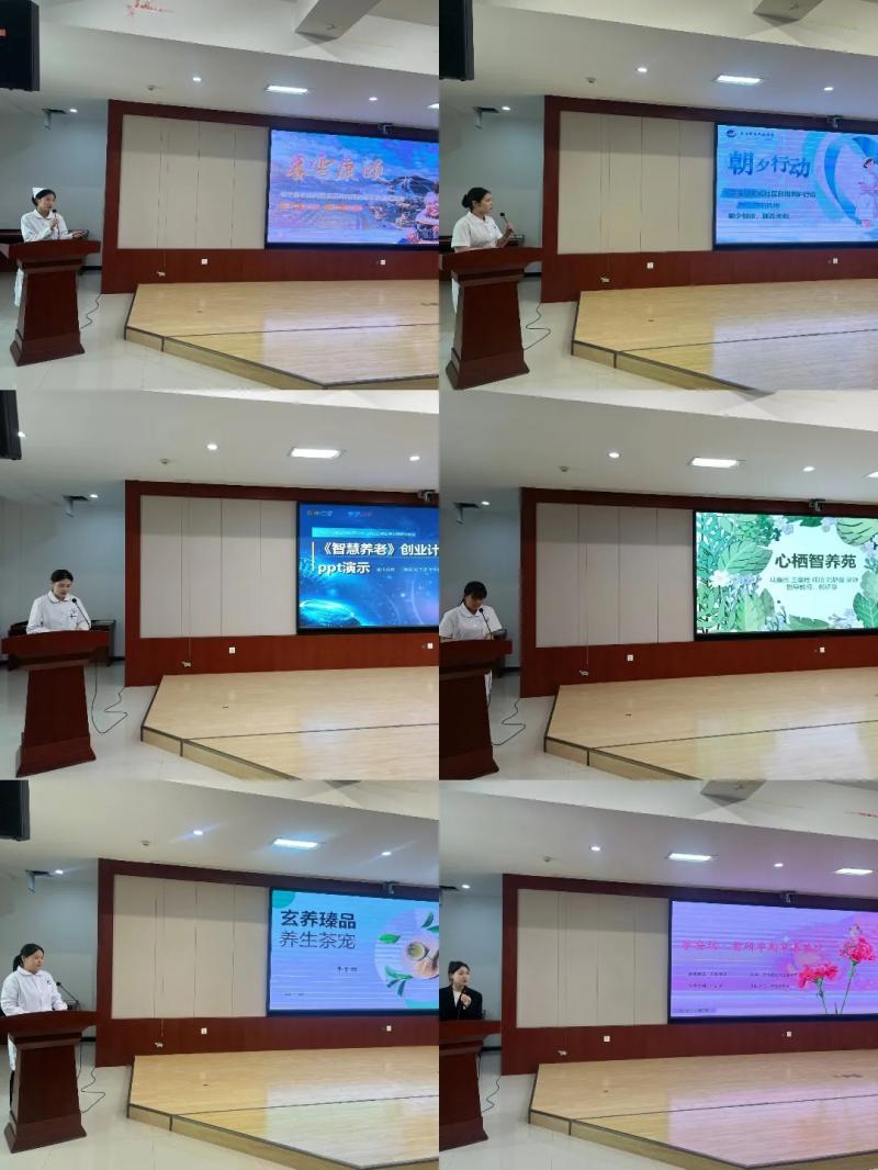 图片 2.jpg