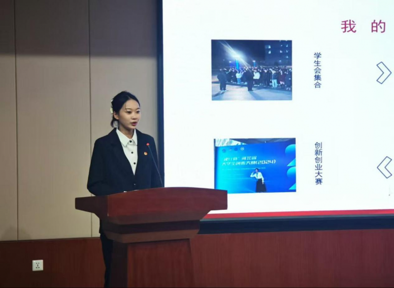图片 1.png