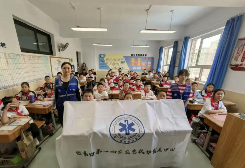 微信图片_20250910171618.jpg