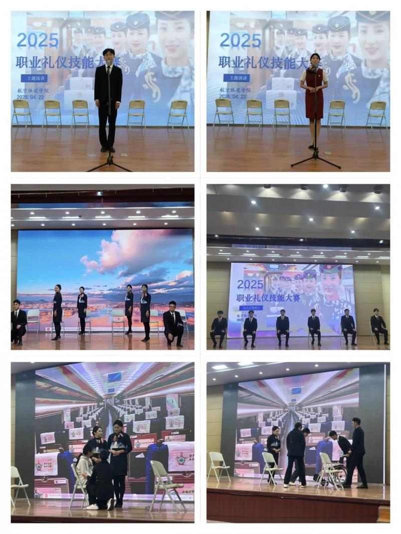 图片 2.jpg