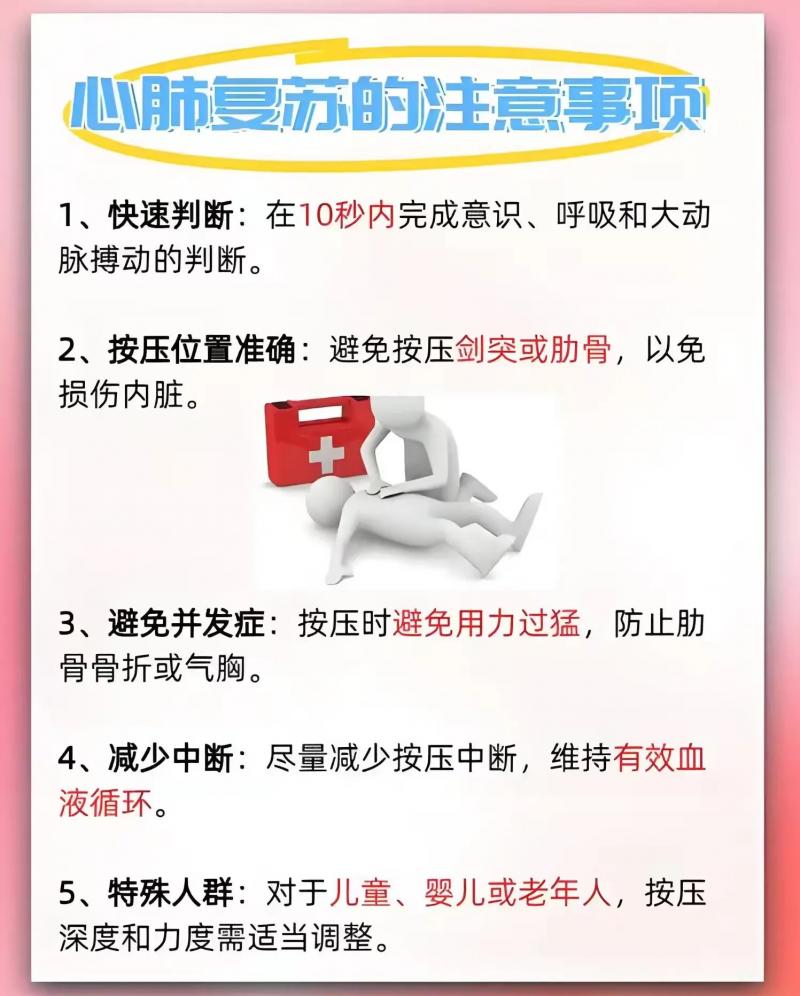 图片 3.jpg