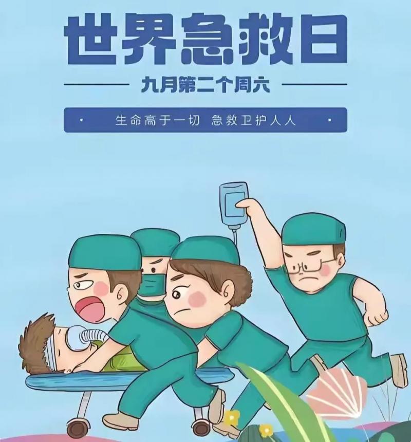 图片 1.jpg