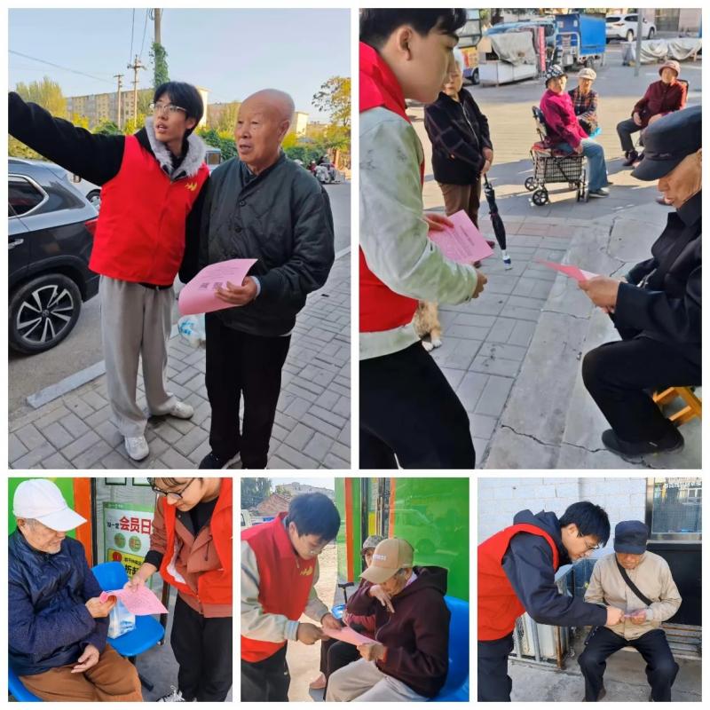 图片 3.jpg