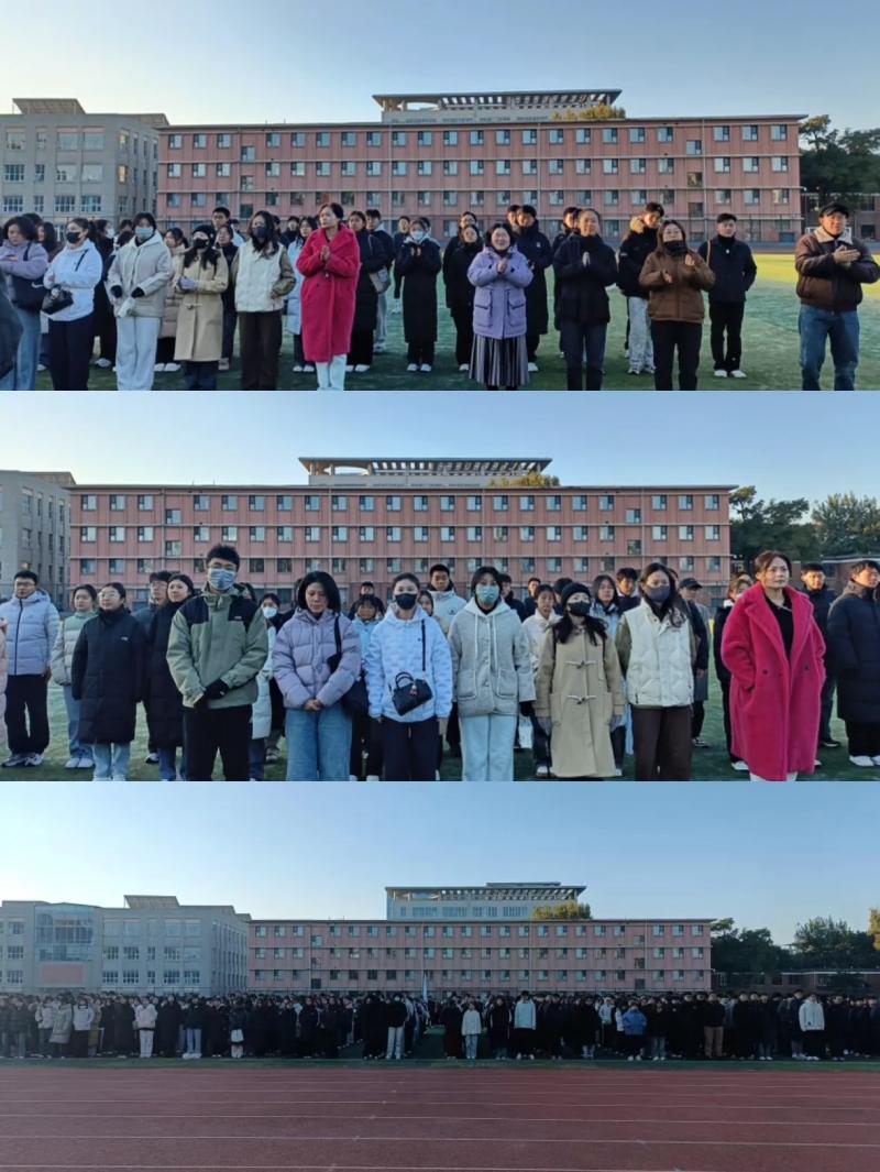 图片 3.jpg