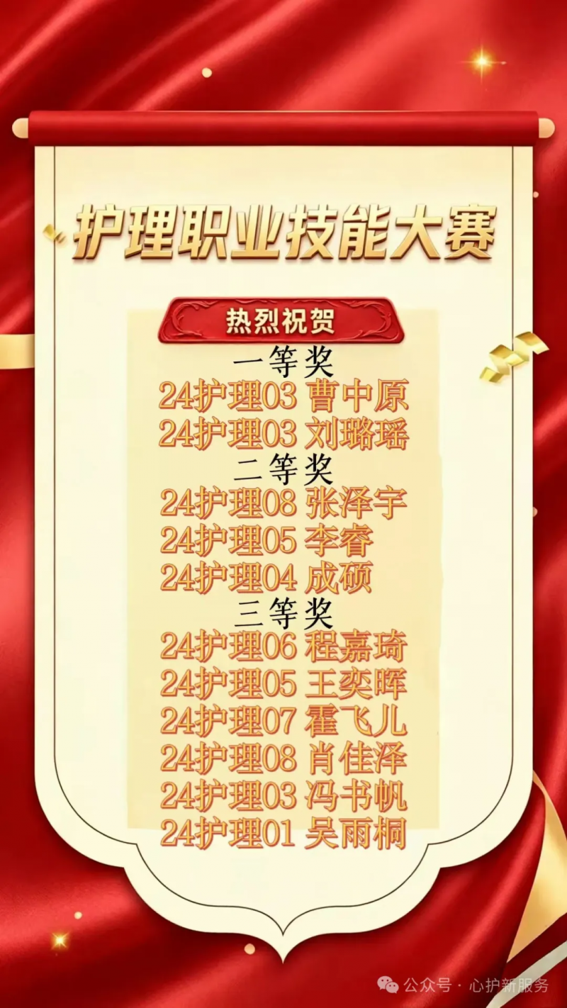 图片7.png