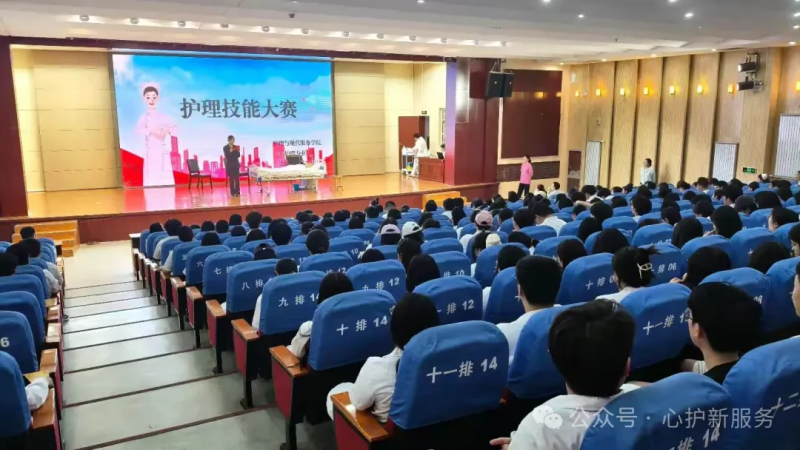 图片6.png