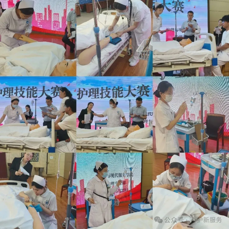 图片3.png