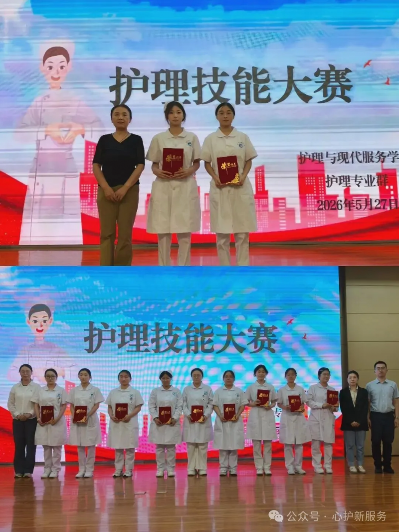 图片8.png