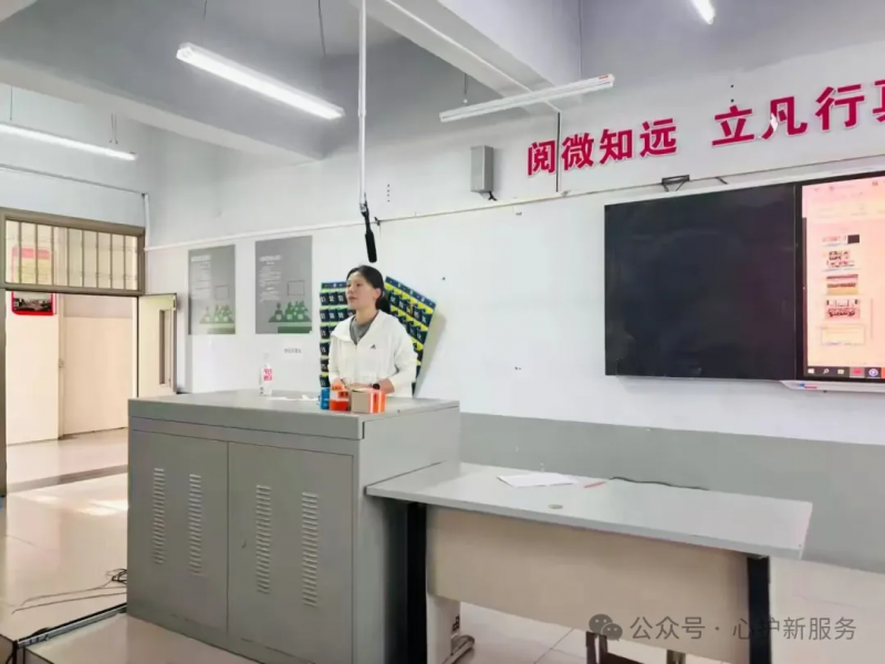 图片3.png